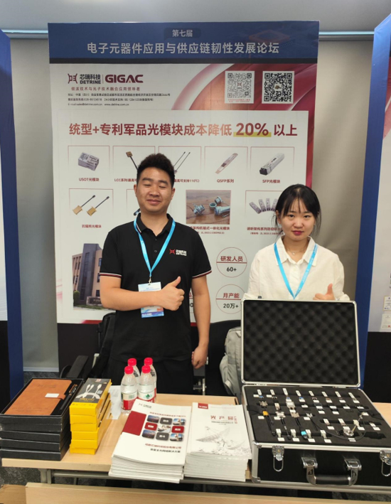 1752734810179390.jpg 未命名-1.jpg